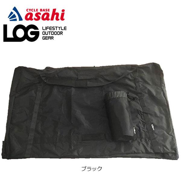 「あさひ」LOG OUTRUNK（ログ アウトランク）用バッグ-L 輪行バッグ 輪行袋