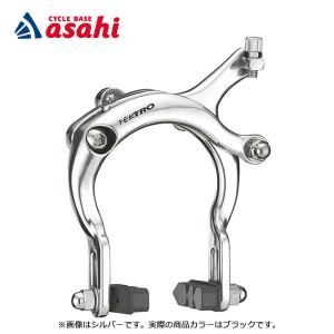 Shimano 105 BR-R7000シルバー Amazon.com : Shimano 105 FC-R7000 105 Double chainset