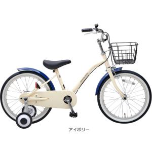 「東日本限定」「あさひ」イノベーションファクトリー キッズ 18-L カゴドロヨケ付 18インチ 子供用 自転車