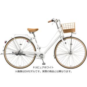 ブリヂストン 2021 カジュナ スイートライン デラックス Cs6t1 26インチ 3段変速 オートライト シティサイクル 自転車 最安値 価格比較 Yahoo ショッピング 口コミ 評判からも探せる