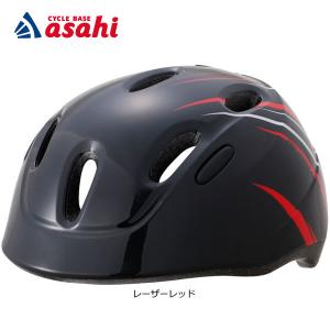 定価48000円 ブリヂストン キッズサイクル 黒 ヘルメット付き 22インチ 定価48000円 ブリヂストン キッズサイクル 黒 ヘルメット付き 22