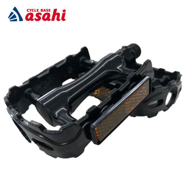 「あさひ」ロードダイキャストペダル-M