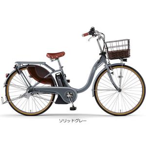 「ヤマハ」PAS With DX（パス ウィズ デラックス）「PA26WDX」26インチ 電動自転車 -21