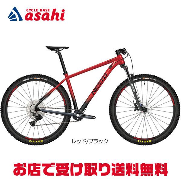 「SALE」「ネスト」「ネット通販限定セール」トレイズXC -C「NE-21-002」29インチ（2...