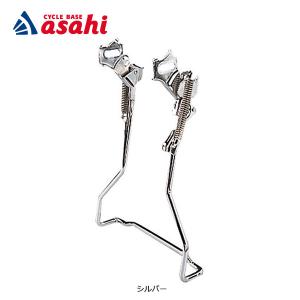 昭和インダストリーズ 24インチ 正爪 両立スタンド CP/シルバー W-11 ステンレス製両立スタンド W-11 ST 正爪モデル 自転車スタンド