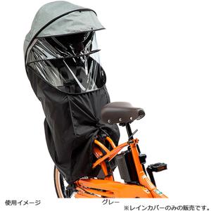 「送料無料」「パナソニック」チャイルドシート ...の詳細画像1