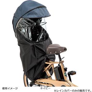 「送料無料」「パナソニック」チャイルドシート ...の詳細画像2