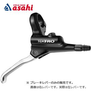 ポ*♪様 テクトロ　836.12 ブレーキシュー 25ペア　未使用　早い者勝ち TEKTRO / テクトロ 日本オフィシャルサイト / 株式会社あさひ