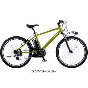 2021年モデル】スポーツタイプの電動アシスト自転車『2021ハリヤ（2021