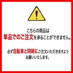 「ウェルドタイト」INNER TUBE SEA...の詳細画像2