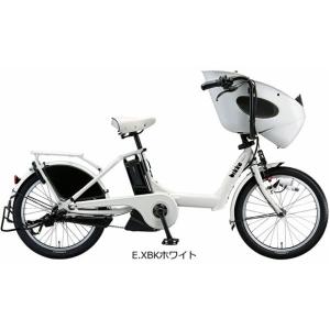 bikke POLAR e20インチ 3人乗り対応 電動自転車 -21