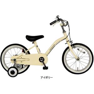 「あさひ」イノベーションファクトリー キッズ 18 BAA-N 18インチ 子供用 自転車