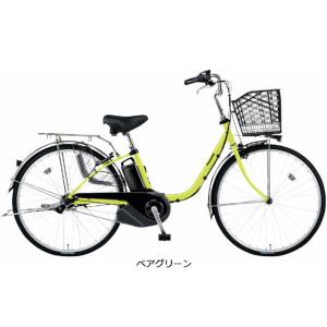 2022年モデル】『2022ビビSX』【パナソニック】～「2022 ビビSX」と