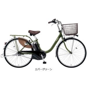「東日本限定」「パナソニック」ビビ・L「BE-FL631」26インチ 電動自転車 -22