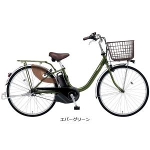 ビビ L26インチ 電動自転車 -22