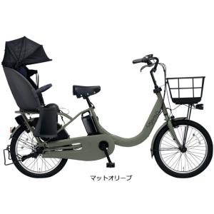 「パナソニック」ギュット・クルームR・EX「BE-FRE031」20インチ