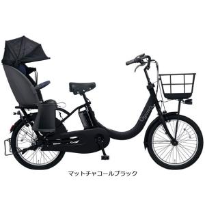「東日本限定」「パナソニック」「メーカー完売」ギュット・クルームR・DX「BE-FRD031」20インチ 3人乗り対応 電動自転車 -22