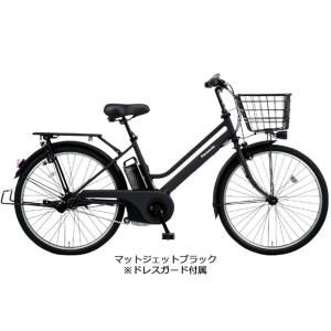 「東日本限定」「パナソニック」ティモ・S「BE-ELST636」26インチ 電動自転車 -22