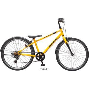 「西日本限定」「あさひ」ドライド R 226 ...の詳細画像2