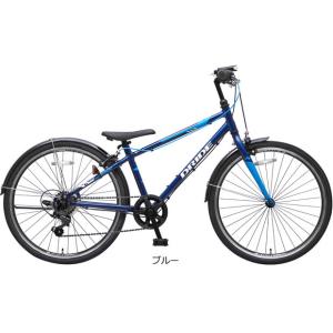 西日本限定」「あさひ」ドライド R 266-N 26インチ 6段変速 子供用