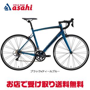 「メリダ」 RIDE 80 （ライド80） ロードバイク 自転車 -22の商品画像