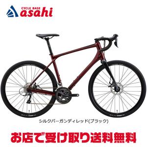 値下げ！美品！MERIDA SILEX100 乗りやすいグラベルロード SILEX（メリダ） MERIDA メリダ 2024年モデル SILEX 100