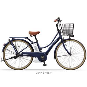 「ヤマハ」PAS Ami（パス アミ）「PA26A」26インチ 電動自転車 -22