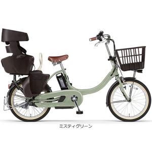 「ヤマハ」PAS Babby un SP coord.（パス バビー アン スーパー コーデ）「PA20BSPR」20インチ 3人乗り対応 電動自転車 -22