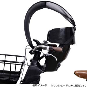 「オージーケー」UV-012F ヘッドレスト付...の詳細画像5