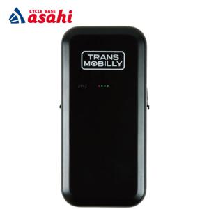 TRANS MOBILLY NEXT206専用5.0Ahバッテリーの高価買取価格