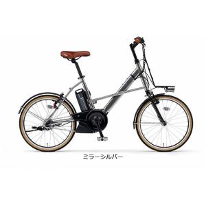 「東日本限定」「ヤマハ」PAS CITY-X（パス シティ X）「PA20CX」20インチ 電動自転車 -22