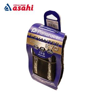 KENDA（ケンダ） 「送料無料」「ケンダ」K1067 KWICK TENDRIL 700x28C