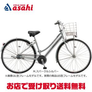 「4月28日はポイント最大12倍」「ブリヂストン」アルベルト