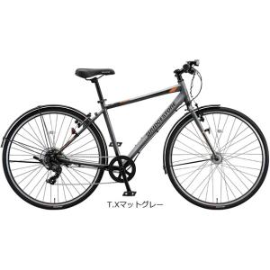 「西日本限定」「ブリヂストン」TB1(フレーム...の詳細画像1