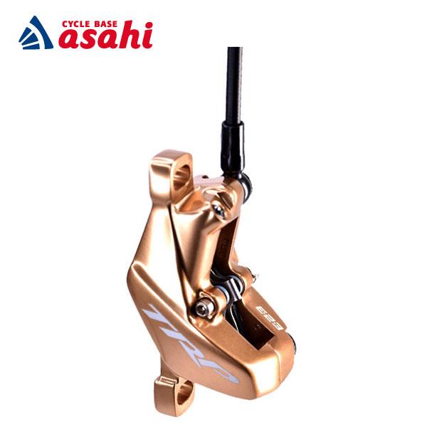 「送料無料」「ティーアールピー」DHR EVO HD-M846用補修パーツ GS2.4 Calipe...