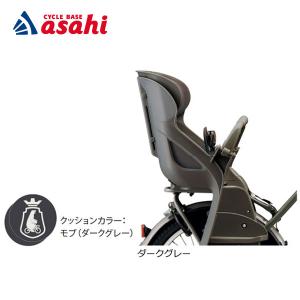 ☆ブリヂストン・後子供乗せ・ルラビー❗️新品未使用品特価