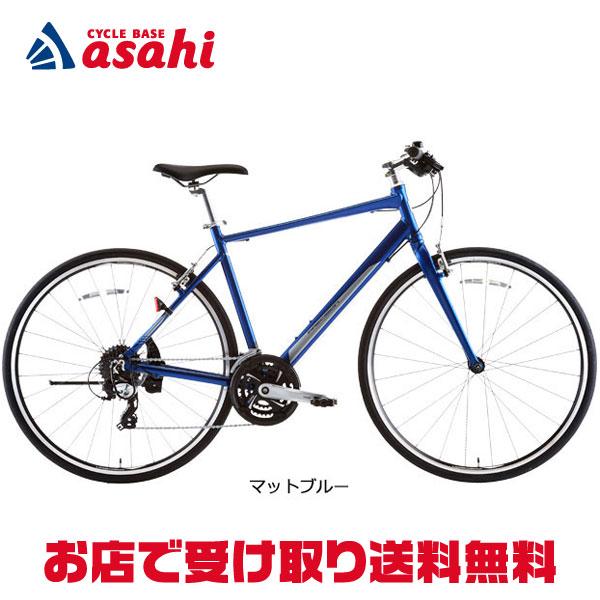 「あさひ」PRECISION S（プレシジョン S）-N クロスバイク 自転車 「precision...