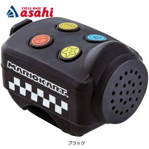 asahi アサヒ 4582590944194 144177000 あさひ マリオカートホーン-N