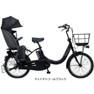 「パナソニック」ギュット・クルームR・EX「BE-FRE032」20インチ