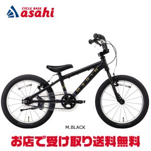 「4月28日はポイント最大12倍」「SALE」「東日本限定」「マリン」「7/21まで旧型セール」DONKY