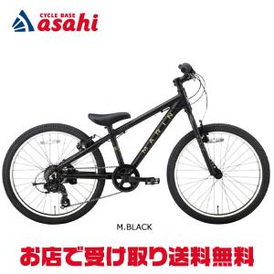 「マリン」DONKY JR 22（ドンキー ジュニア 22）22インチ