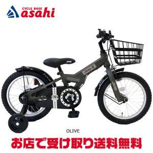 「ジープ」JE-18G 18インチ 子供用 自転車 -23｜サイクルベースあさひYahoo!店