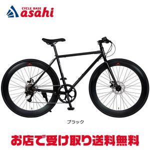 ハリークイン」 HARRY QUINN CHROMOLY7007-DISC クロスバイク 自転車