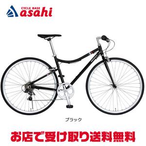 RENAULT AL-CRB7006 LP クロスバイク 自転車 -22