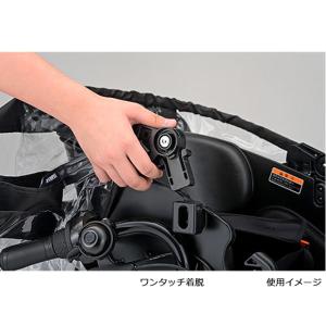 「送料無料」「ヤマハパーツ」QQ1-OGG-Y...の詳細画像4