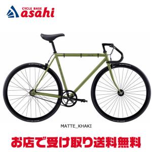 フジ」FEATHER（フェザー）700c フレームサイズ:54 ピストバイク