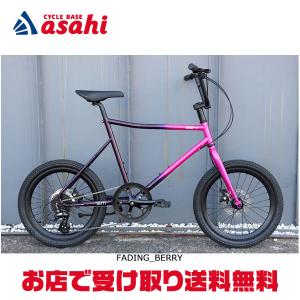 「ターン」AMP F1（アンプ F1 限定カラー）20インチ フレームサイズ:460 BMX 自転車 -22｜cyclemall