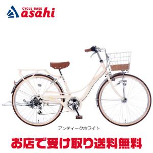 「東日本限定」「あさひ」フェリーク Jr. BA...の商品画像