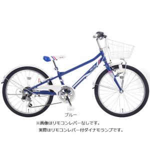 「西日本限定」「あさひ」ガールズ ラボ スポー...の詳細画像1