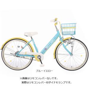 3/21・22はボーナスストア+5%「あさひ」...の詳細画像1